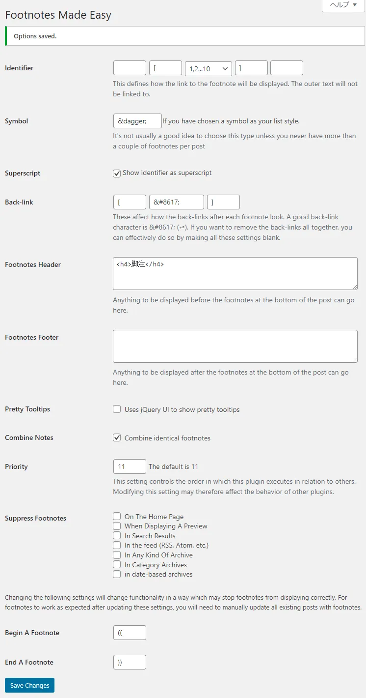 Footnote made easy